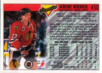 1993-94 O-Pee-Chee Premier #450 Jeremy Roenick Back