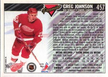 1993-94 O-Pee-Chee Premier #457 Greg Johnson Back