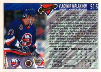 1993-94 O-Pee-Chee Premier #515 Vladimir Malakhov Back