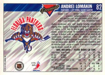 1993-94 O-Pee-Chee Premier #82 Andrei Lomakin Back