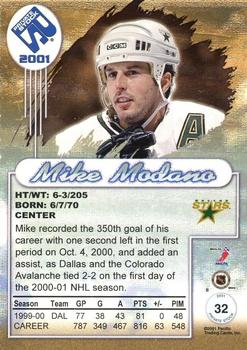 2000-01 Pacific Private Stock - Gold #32 Mike Modano Back