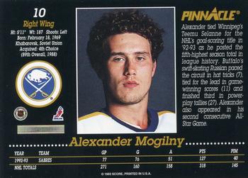 1993-94 Pinnacle #10 Alexander Mogilny Back
