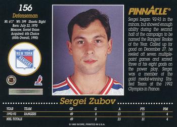 1993-94 Pinnacle #156 Sergei Zubov Back