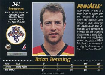 1993-94 Pinnacle #341 Brian Benning Back