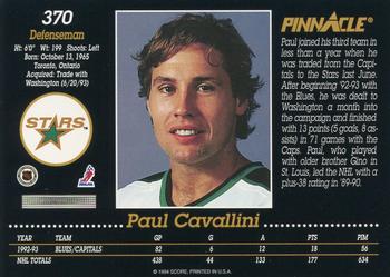 1993-94 Pinnacle #370 Paul Cavallini Back