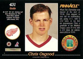 1993-94 Pinnacle #431 Chris Osgood Back