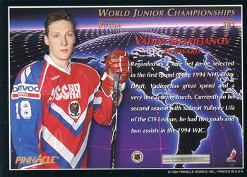 1993-94 Pinnacle #503 Vadim Sharifjanov Back
