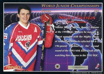 1993-94 Pinnacle #507 Nikolai Tsulygin Back