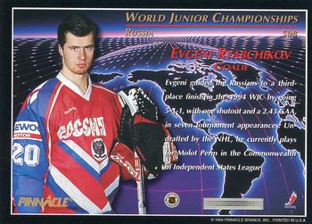 1993-94 Pinnacle #508 Evgeni Ryabchikov Back