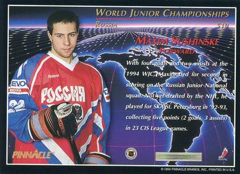 1993-94 Pinnacle #510 Maxim Sushinski Back