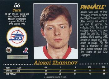 1993-94 Pinnacle #56 Alexei Zhamnov Back