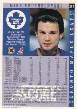 1993-94 Score #367 Mike Krushelnyski Back