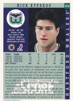 1993-94 Score #404 Nick Kypreos Back