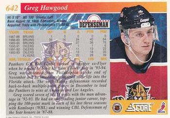 1993-94 Score #642 Greg Hawgood Back