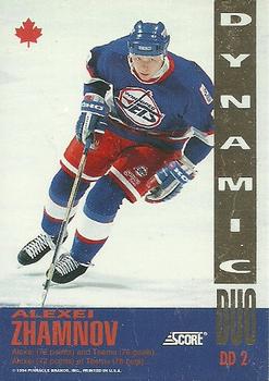 1993-94 Score Canadian - Dynamic Duos Canadian #DD 2 Alexei Zhamnov / Teemu Selanne Front