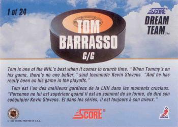 1993-94 Score Canadian - Dream Team #1 Tom Barrasso Back