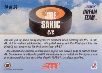 1993-94 Score Canadian - Dream Team #14 Joe Sakic Back