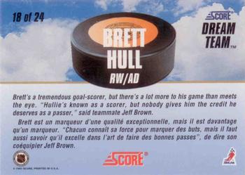 1993-94 Score Canadian - Dream Team #18 Brett Hull Back