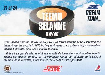 1993-94 Score Canadian - Dream Team #21 Teemu Selanne Back