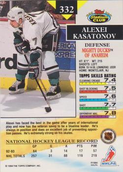 1993-94 Stadium Club #332 Alexei Kasatonov Back