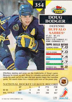 1993-94 Stadium Club #354 Doug Bodger Back