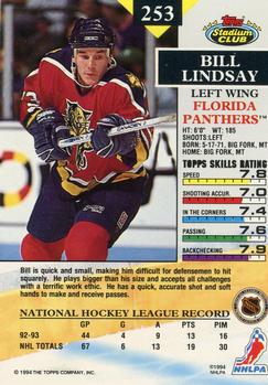 1993-94 Stadium Club #253 Bill Lindsay Back