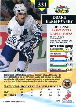 1993-94 Stadium Club #331 Drake Berehowsky Back