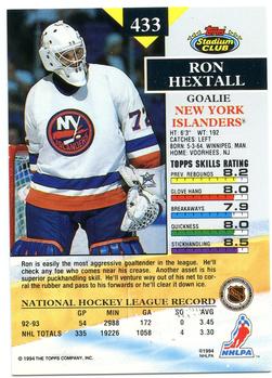 1993-94 Stadium Club #433 Ron Hextall Back