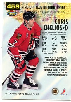 1993-94 Stadium Club #459 Chris Chelios Back