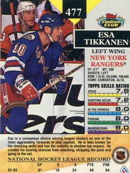 1993-94 Stadium Club #477 Esa Tikkanen Back