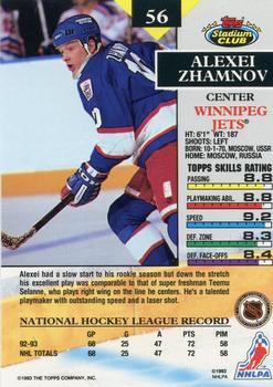 1993-94 Stadium Club #56 Alexei Zhamnov Back