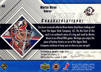 2000-01 Upper Deck Black Diamond - Game Gear #L-MB Martin Biron Back