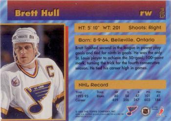 1993-94 Stadium Club - Finest #3 Brett Hull Back