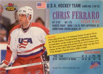 1993-94 Stadium Club - Team USA #5 Chris Ferraro Back