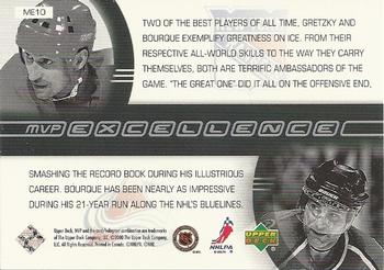2000-01 Upper Deck MVP - MVP Execellence #ME10 Wayne Gretzky / Ray Bourque Back