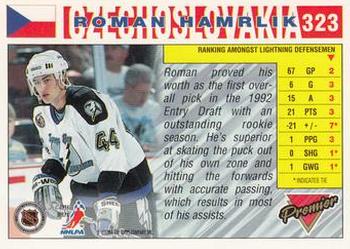 1993-94 Topps Premier #323 Roman Hamrlik Back