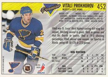 1993-94 Topps Premier #452 Vitali Prokhorov Back
