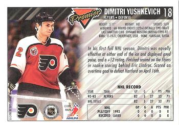 1993-94 Topps Premier #18 Dimitri Yushkevich Back