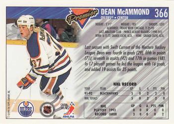 1993-94 Topps Premier #366 Dean McAmmond Back