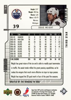 2000-01 Upper Deck MVP - Third Star #74 Doug Weight Back