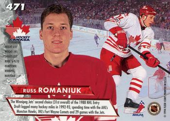 1993-94 Ultra #471 Russ Romaniuk Back