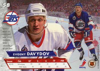 1993-94 Ultra #58 Evgeny Davydov Back