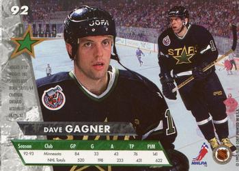 1993-94 Ultra #92 Dave Gagner Back