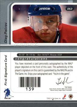 2001-02 Be a Player Signature Series - Autographs #063 Oleg Petrov Back