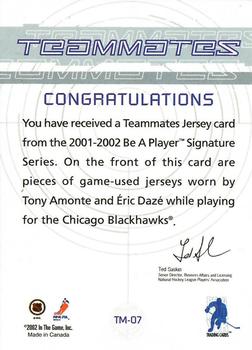 2001-02 Be a Player Signature Series - Teammates #TM-7 Tony Amonte / Eric Daze Back