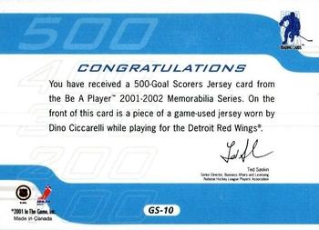 2001-02 Be a Player Memorabilia - 500 Goal Scorers Jersey #GS-10 Dino Ciccarelli Back