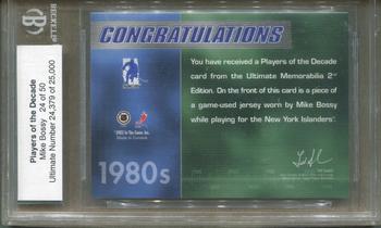 2001-02 Be A Player Ultimate Memorabilia - Decades #24 Mike Bossy Back