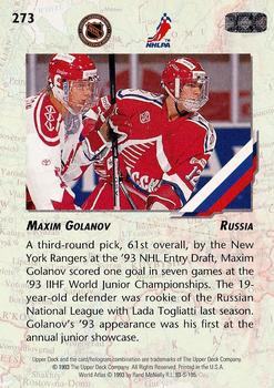 1993-94 Upper Deck #273 Maxim Galanov Back