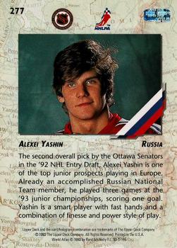 1993-94 Upper Deck #277 Alexei Yashin Back