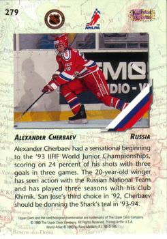 1993-94 Upper Deck #279 Alexander Cherbayev Back